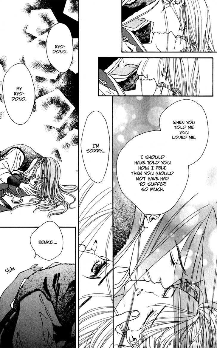 Ryou Chapter 23 #9