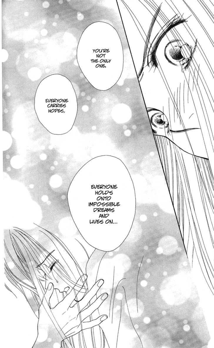 Ryou Chapter 19 #6