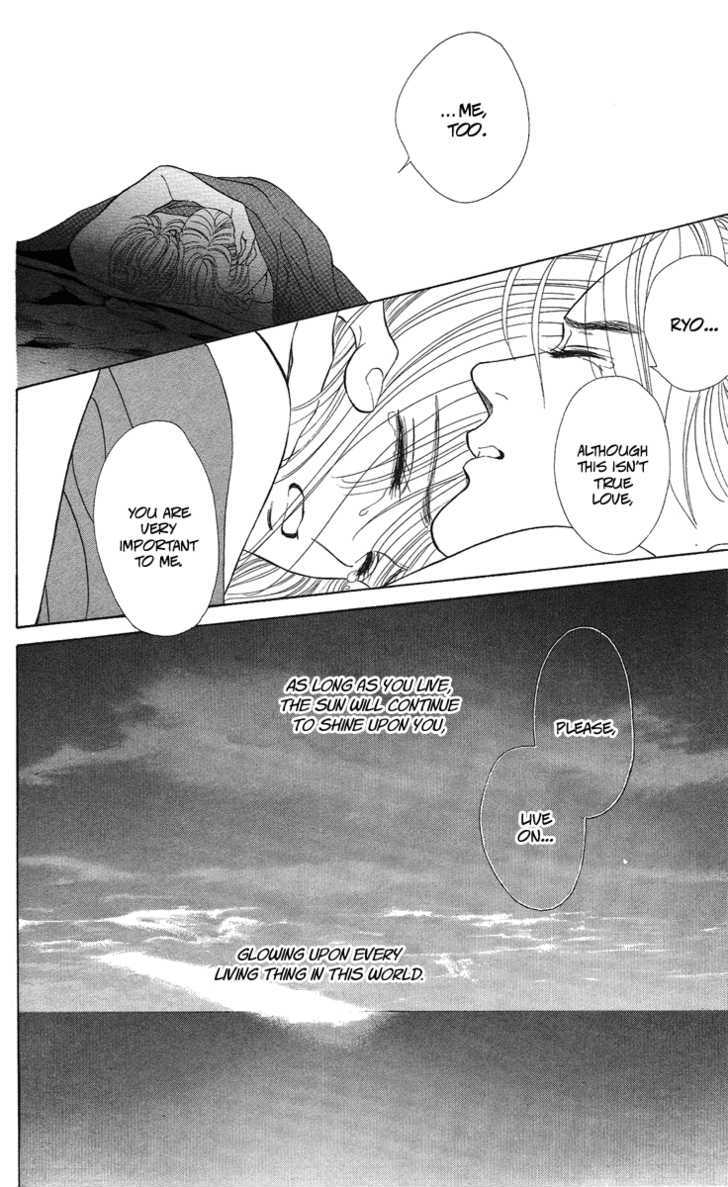 Ryou Chapter 19 #8