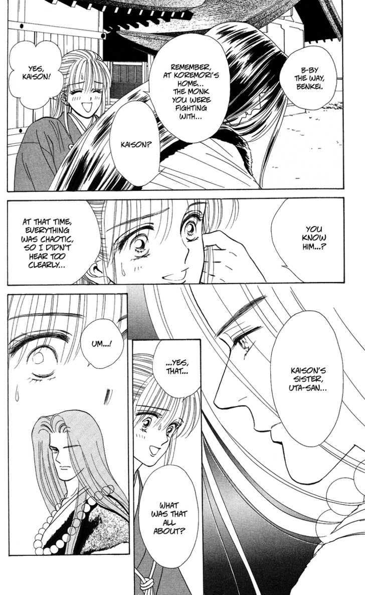 Ryou Chapter 19 #18