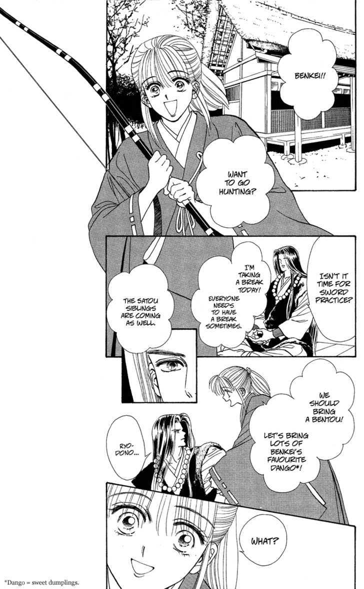 Ryou Chapter 19 #23