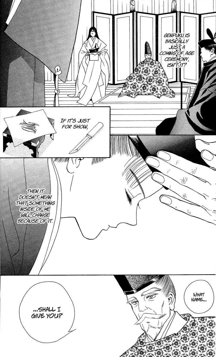 Ryou Chapter 16 #9