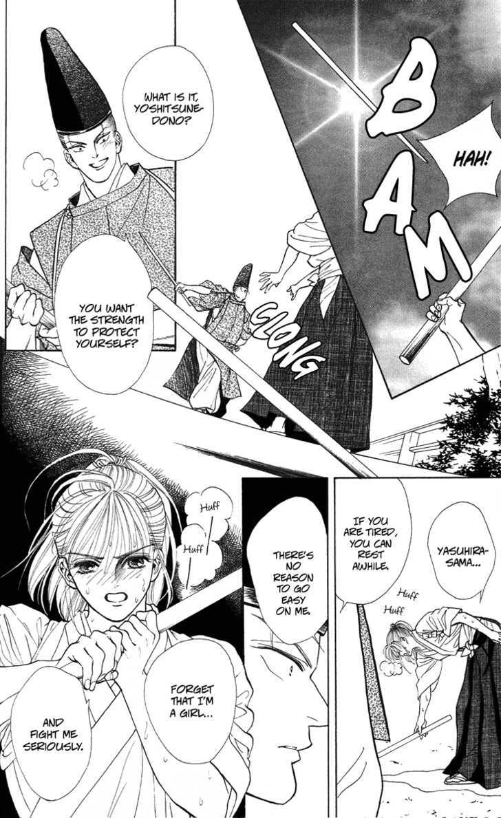 Ryou Chapter 17 #8