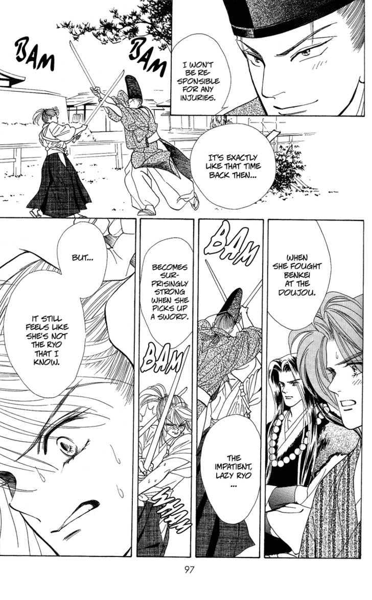 Ryou Chapter 17 #9