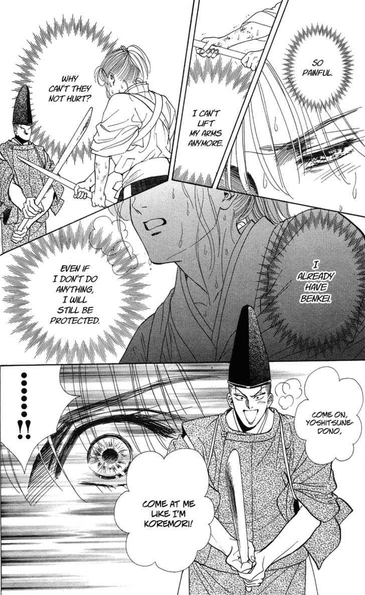 Ryou Chapter 17 #10