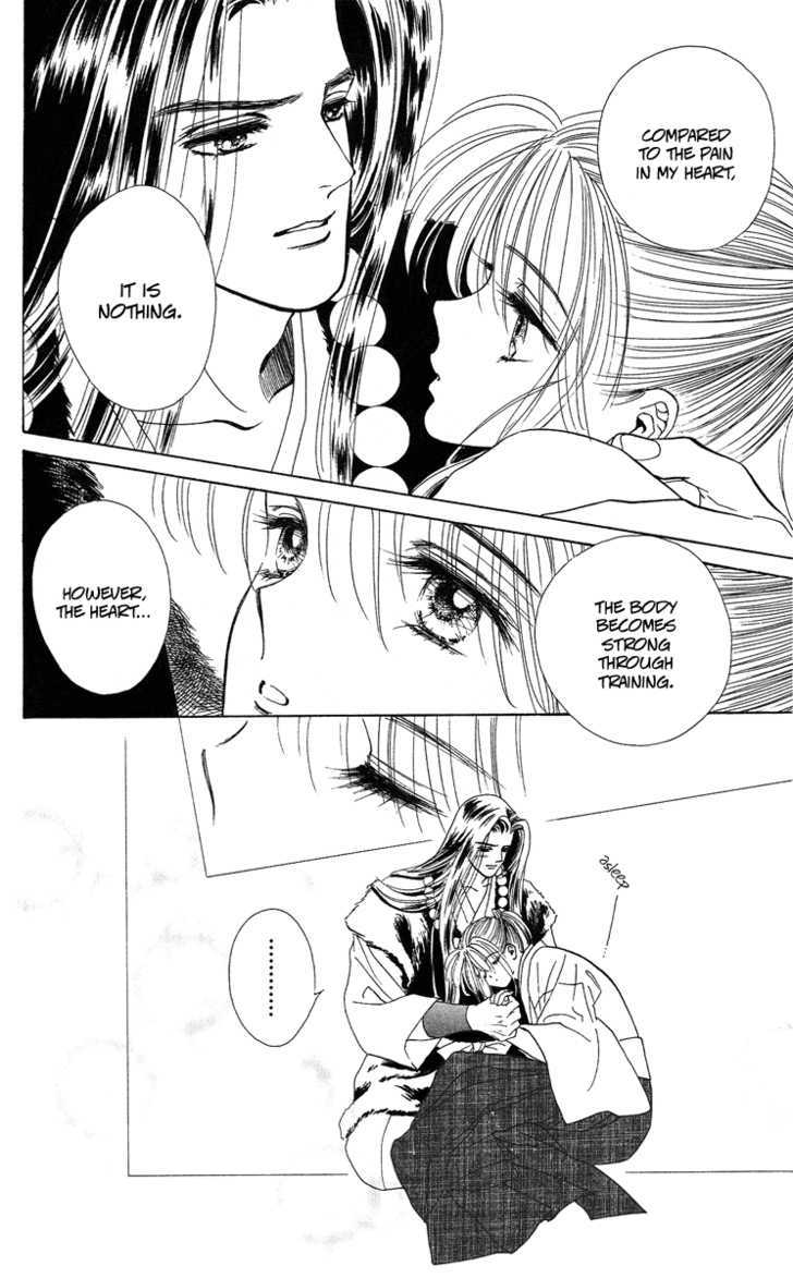 Ryou Chapter 17 #14