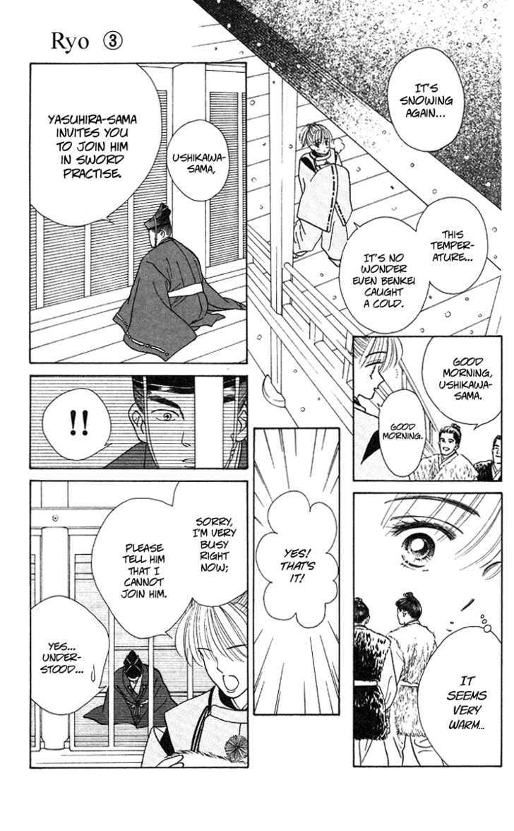 Ryou Chapter 15 #9