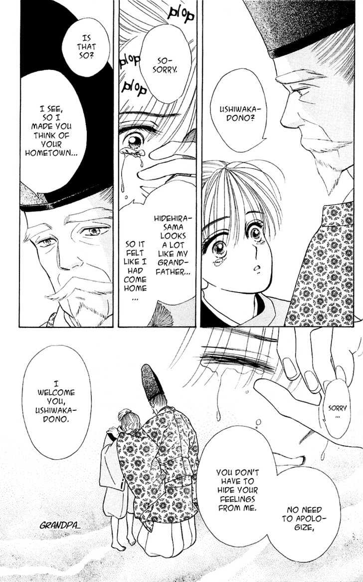 Ryou Chapter 13 #24