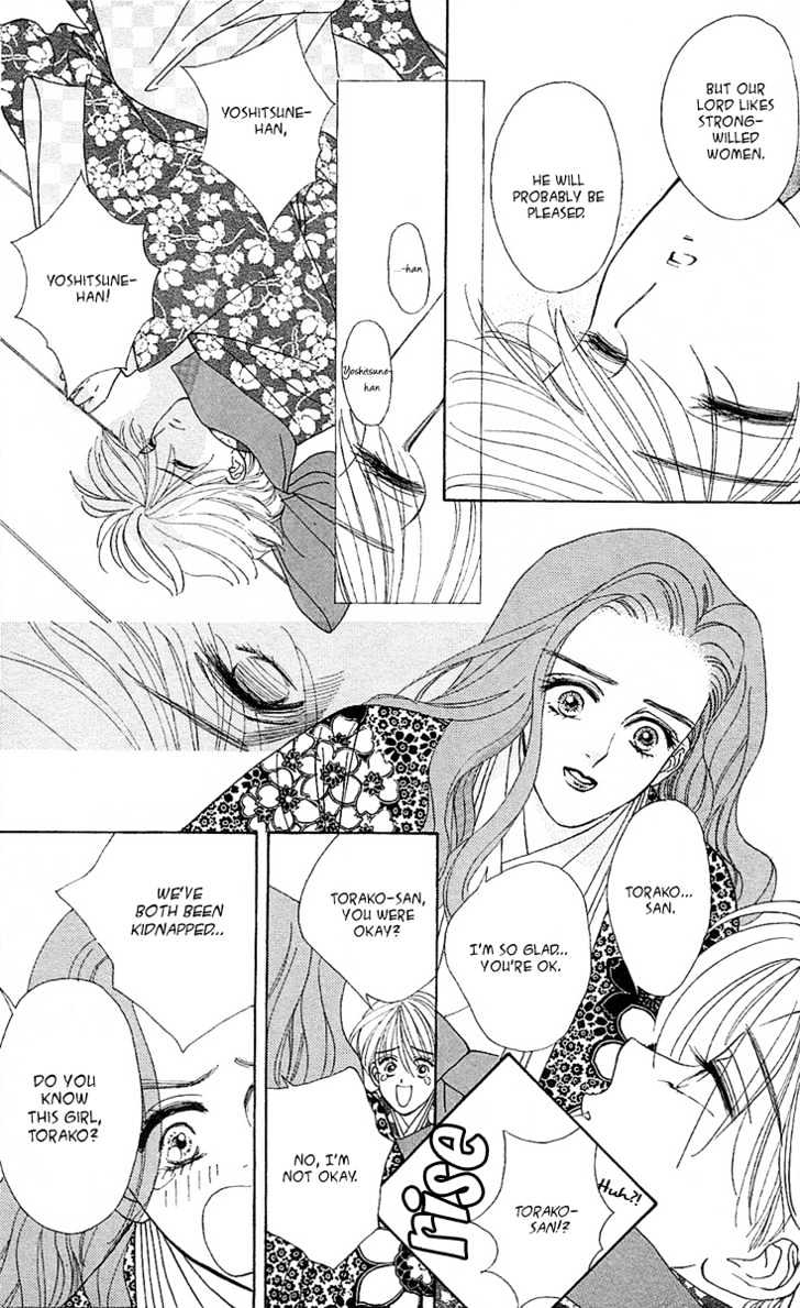 Ryou Chapter 12 #7