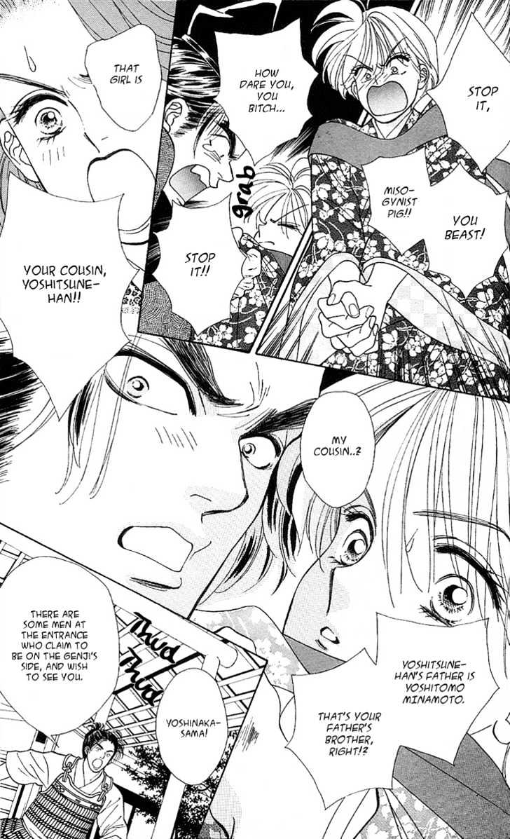 Ryou Chapter 12 #9