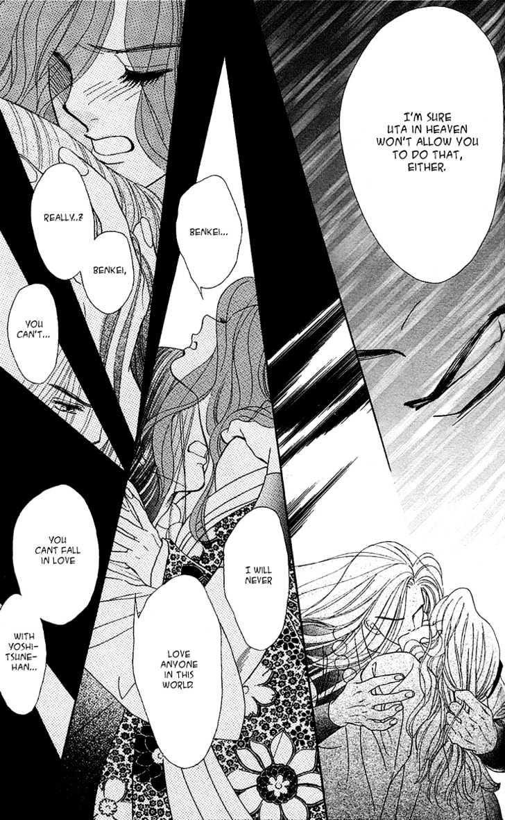 Ryou Chapter 12 #21