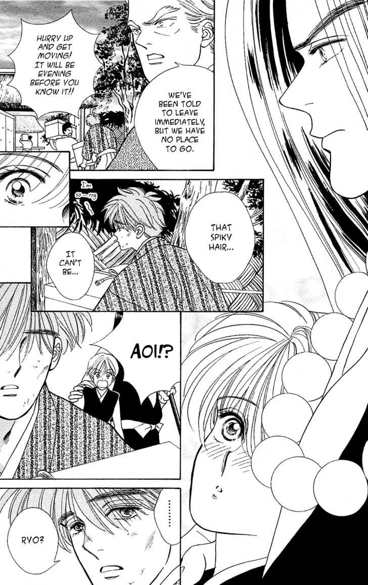 Ryou Chapter 10 #6