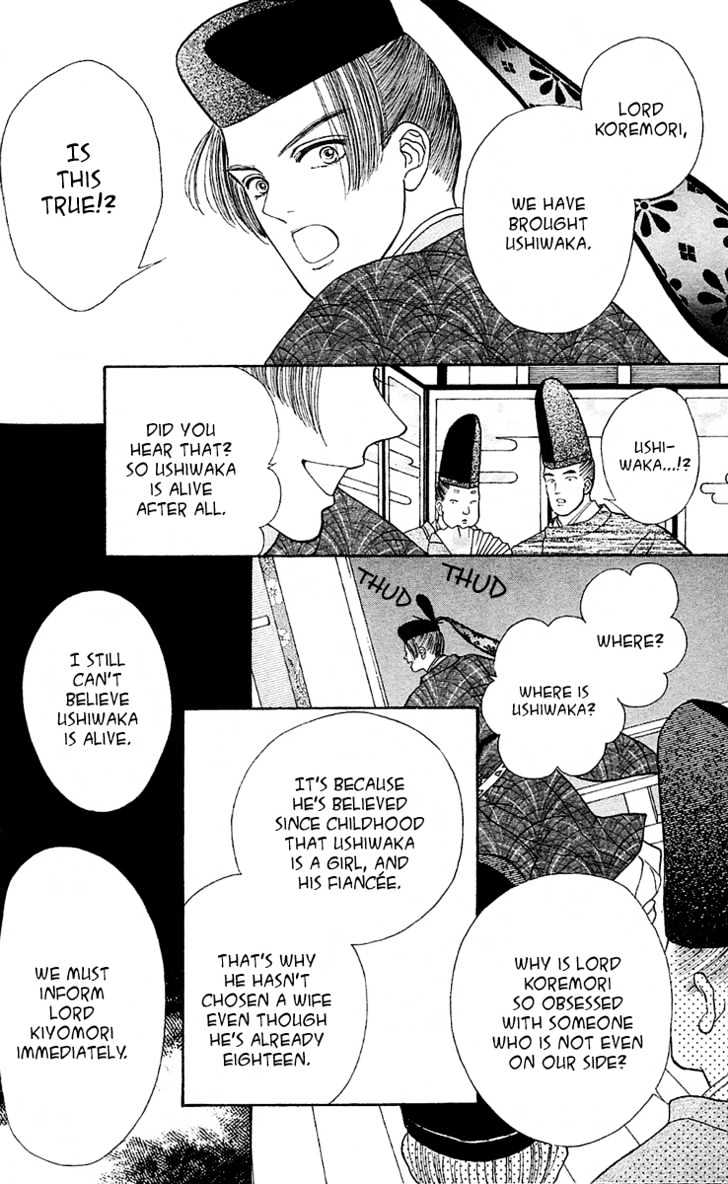 Ryou Chapter 10 #19