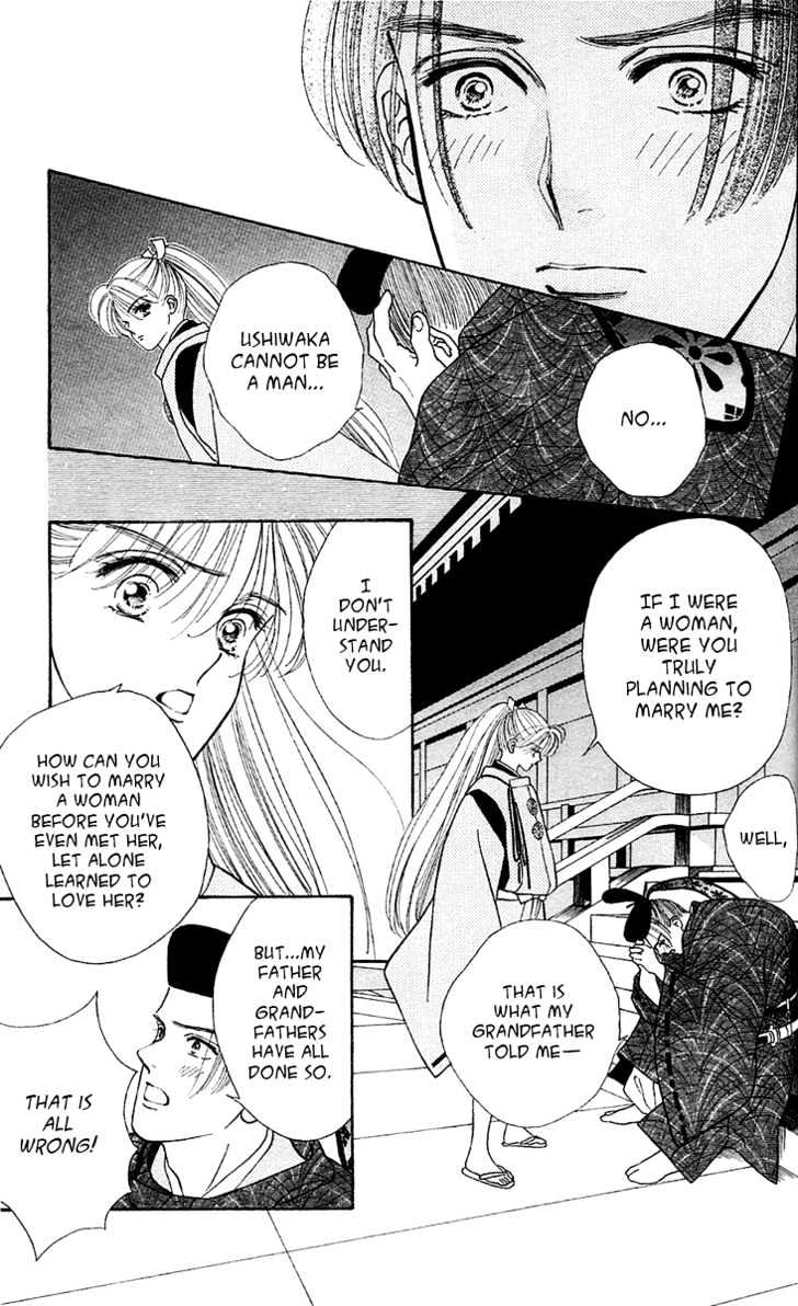 Ryou Chapter 10 #24