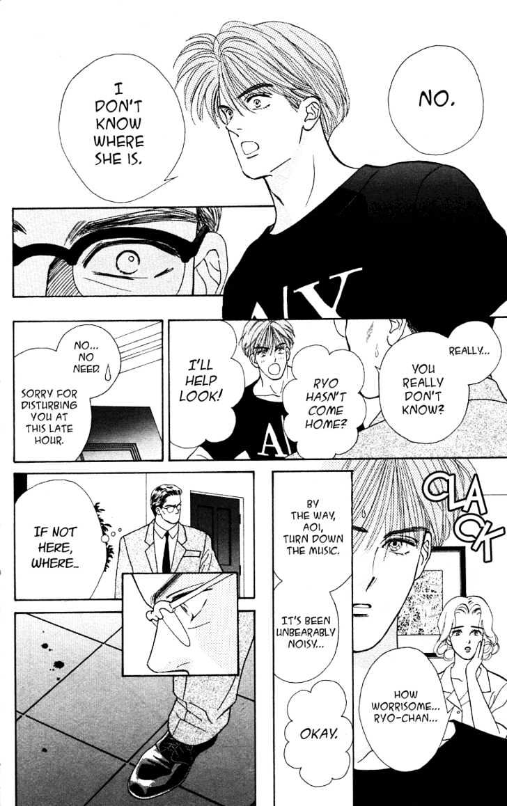 Ryou Chapter 6 #16