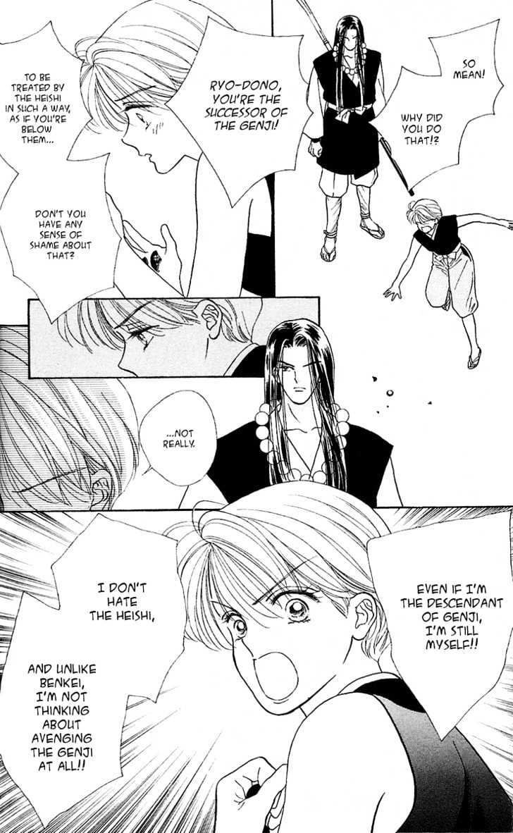 Ryou Chapter 9 #16