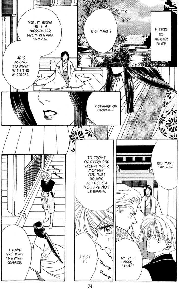Ryou Chapter 9 #18