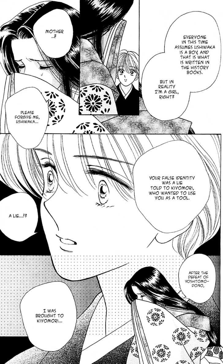 Ryou Chapter 9 #21