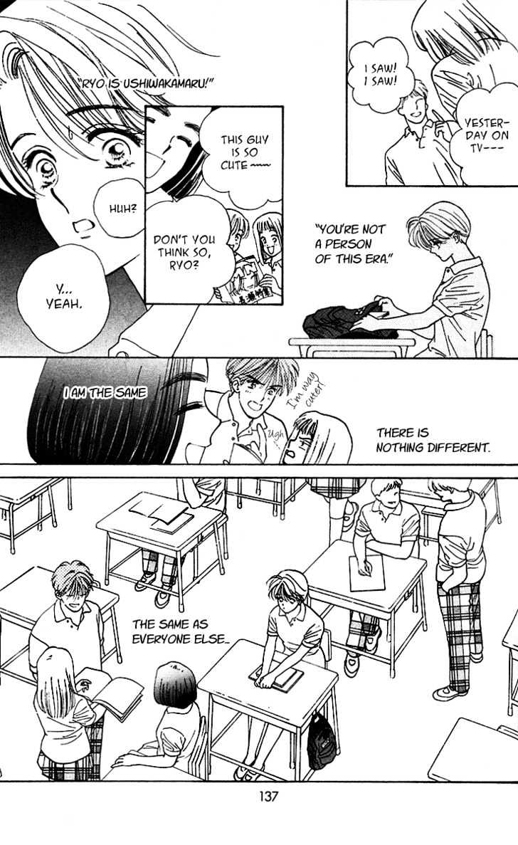 Ryou Chapter 5 #5