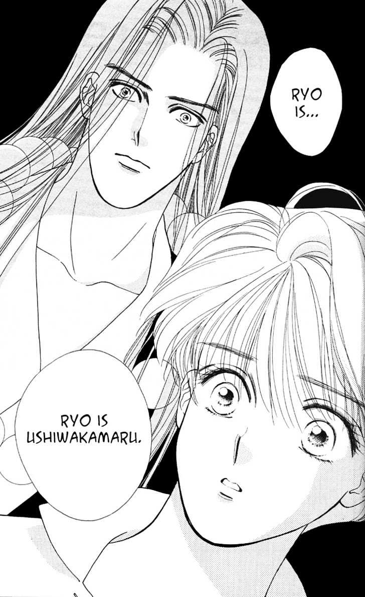 Ryou Chapter 3 #25