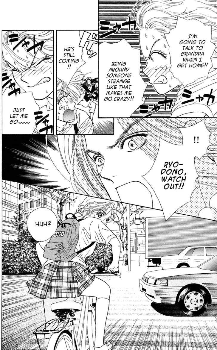 Ryou Chapter 1 #41