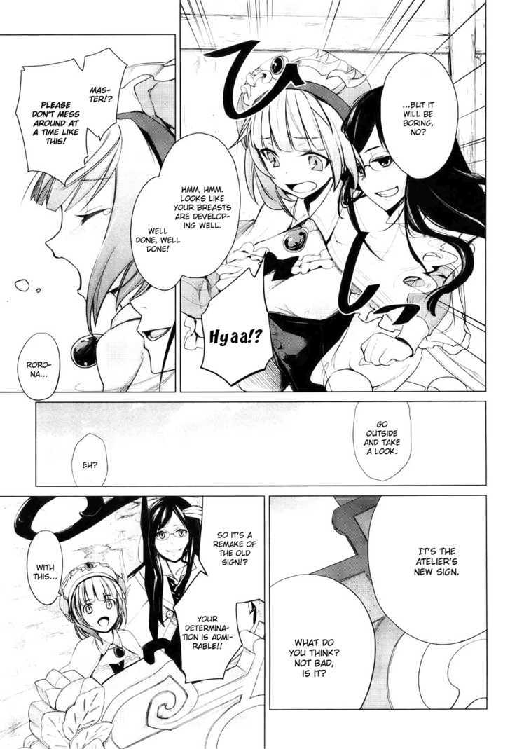 Rorona No Atelier: Watashi No Takaramono Chapter 0 #3