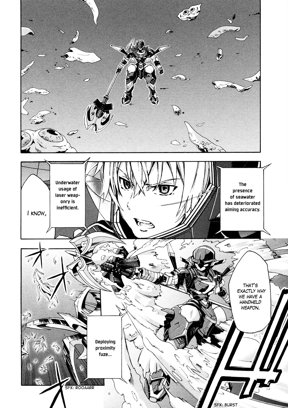 Suisei No Gargantia Chapter 9 #20