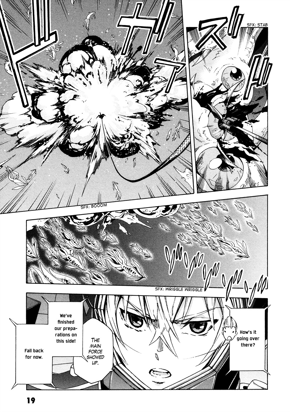 Suisei No Gargantia Chapter 9 #21