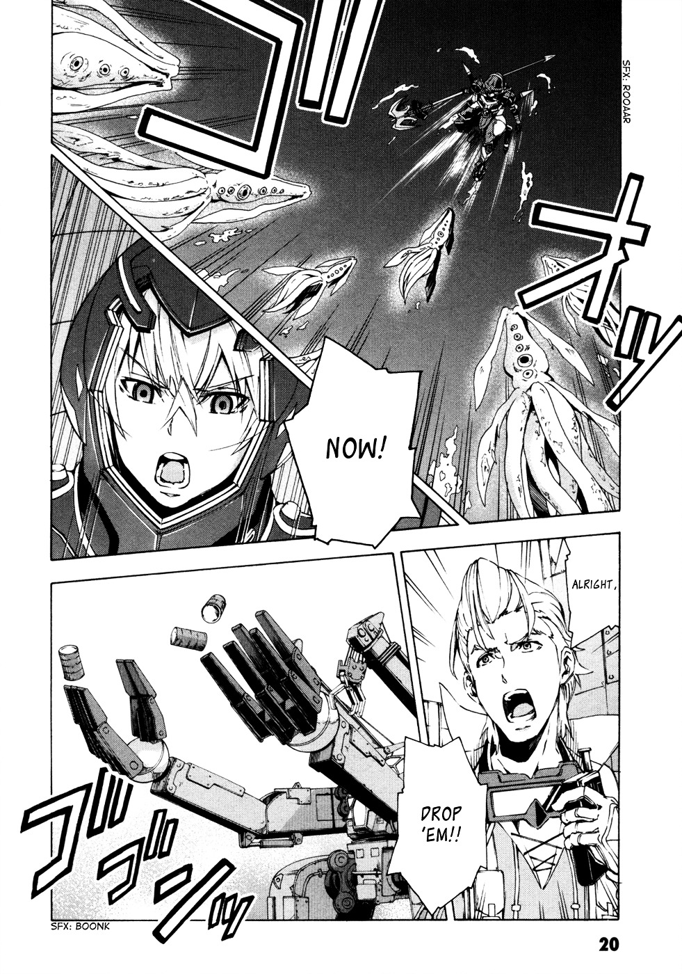 Suisei No Gargantia Chapter 9 #22