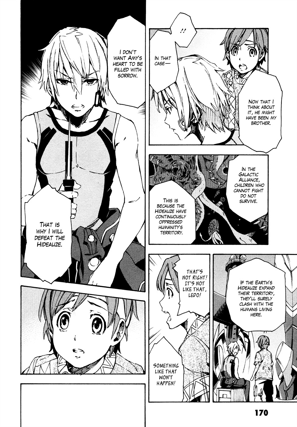 Suisei No Gargantia Chapter 8 #31