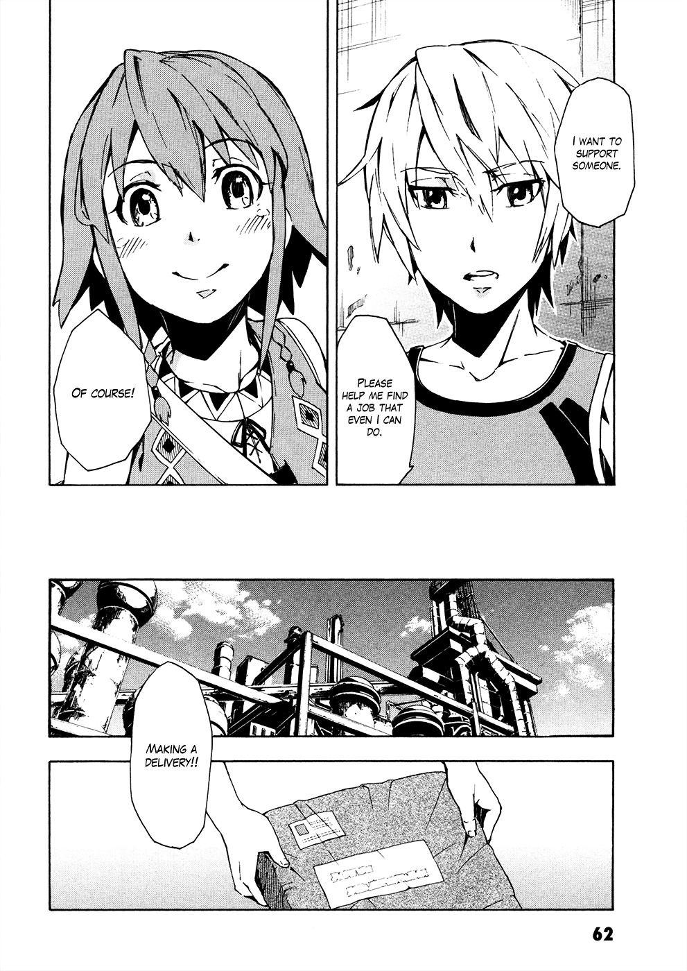 Suisei No Gargantia Chapter 6 #9