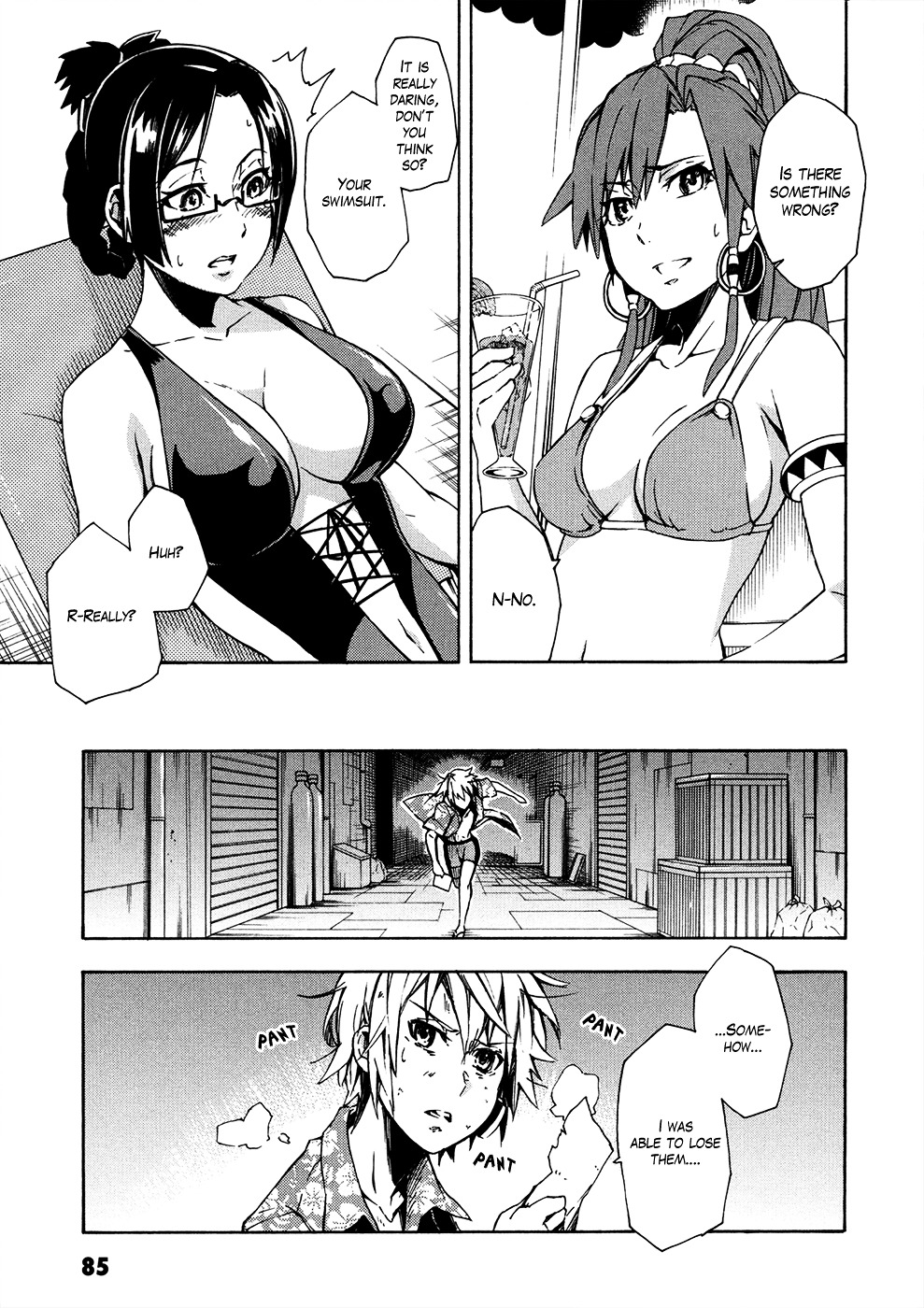 Suisei No Gargantia Chapter 6 #32