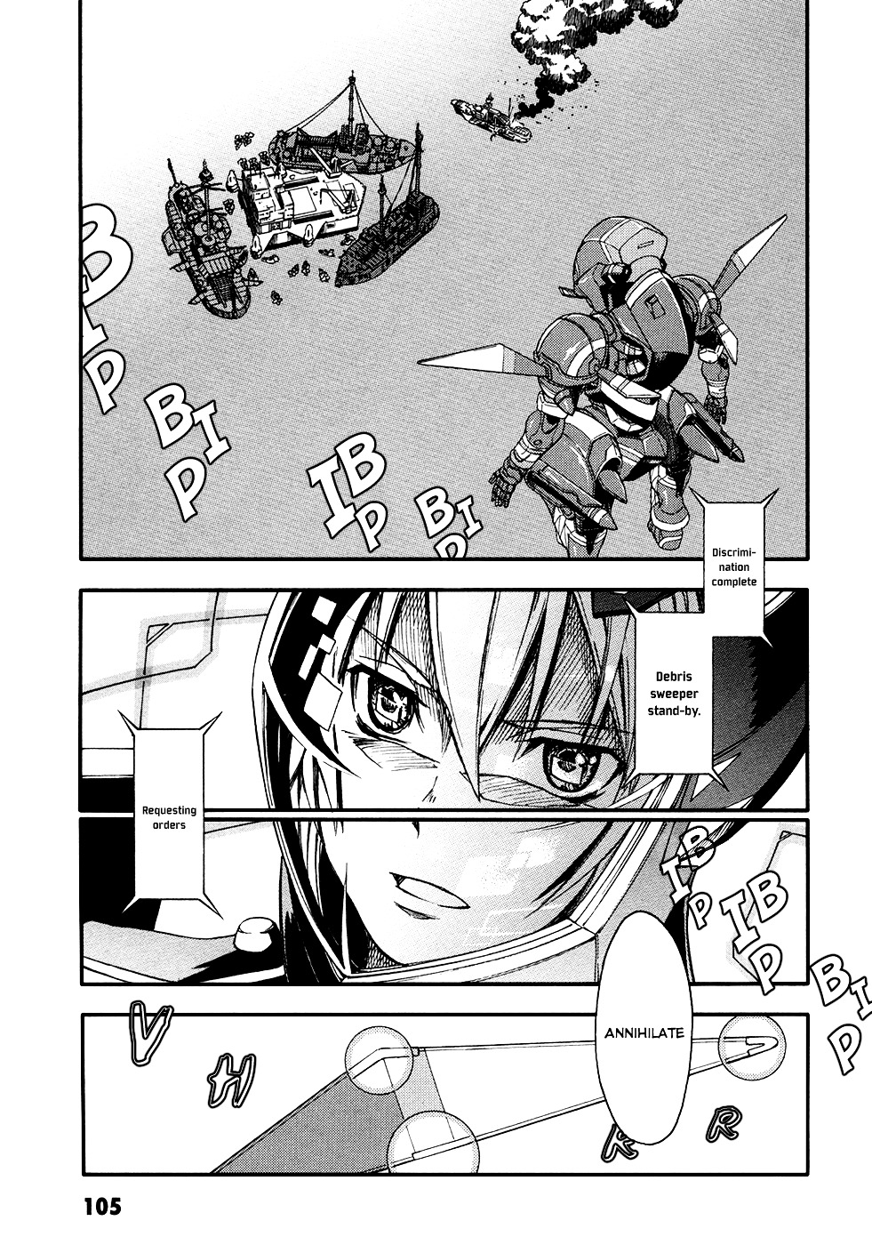 Suisei No Gargantia Chapter 3 #15