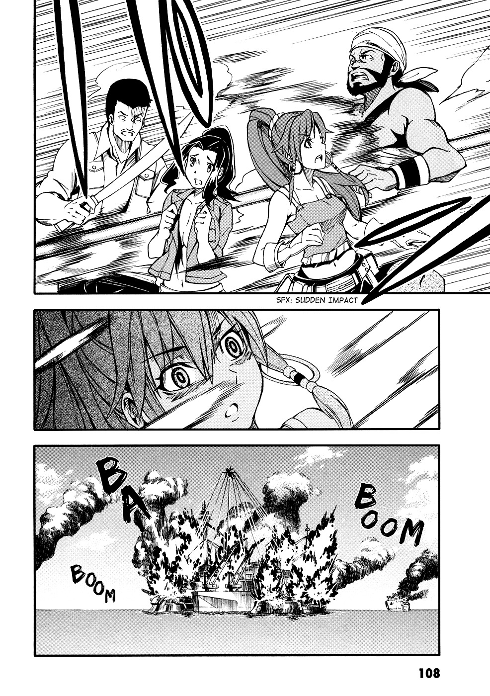 Suisei No Gargantia Chapter 3 #17