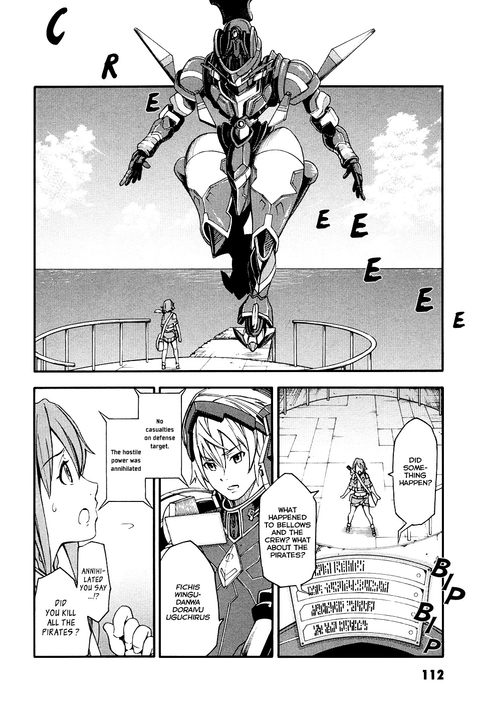 Suisei No Gargantia Chapter 3 #21