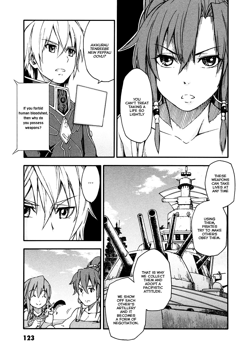 Suisei No Gargantia Chapter 3 #32