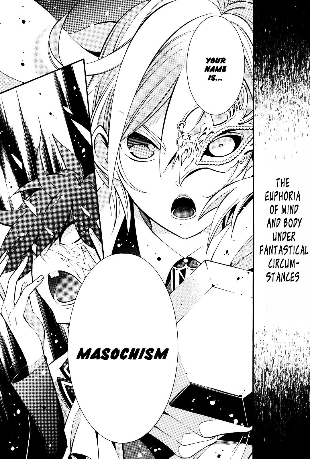 Hakudatsu No Masquerade Chapter 6 #9