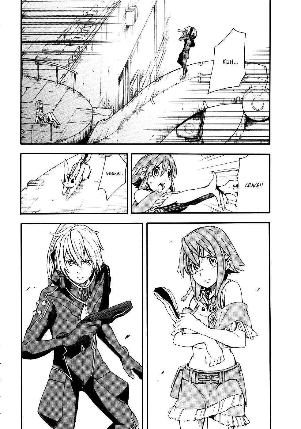 Suisei No Gargantia Chapter 2 #5