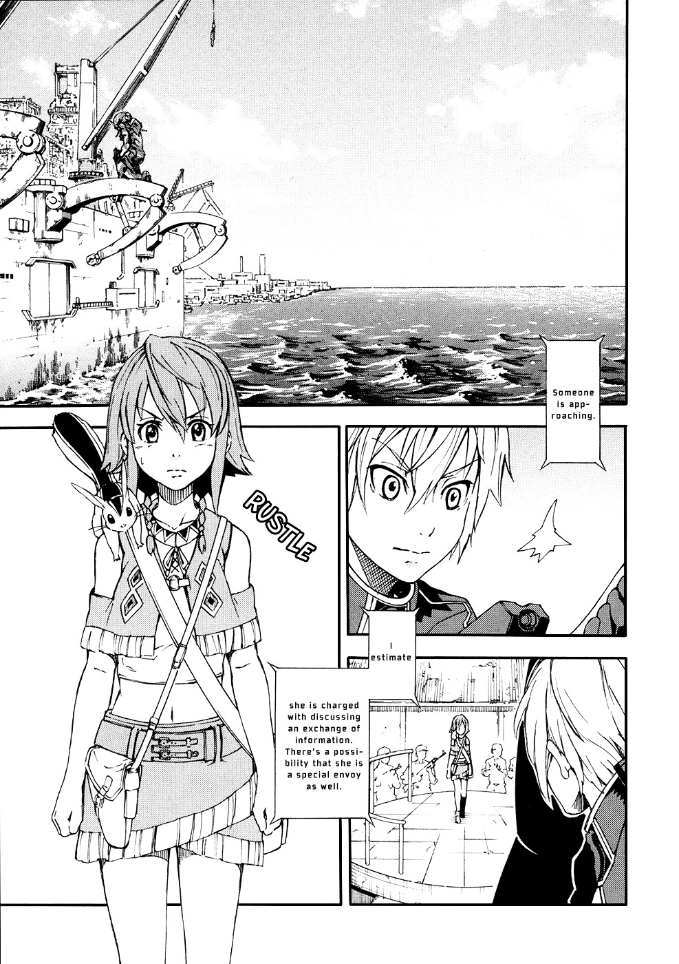 Suisei No Gargantia Chapter 2 #25