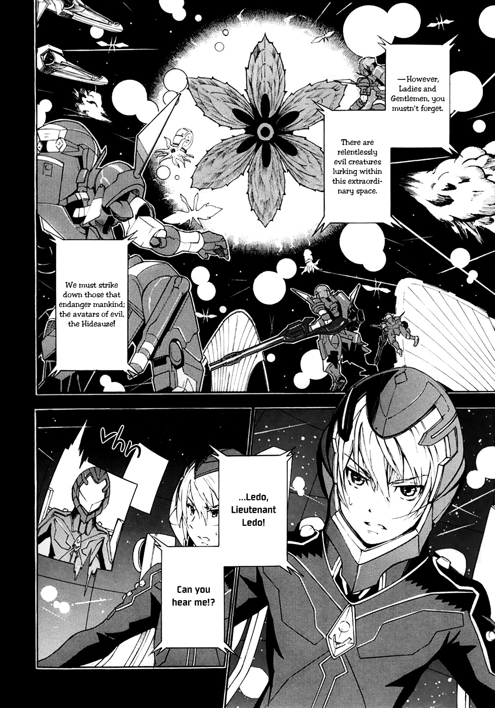 Suisei No Gargantia Chapter 1 #9