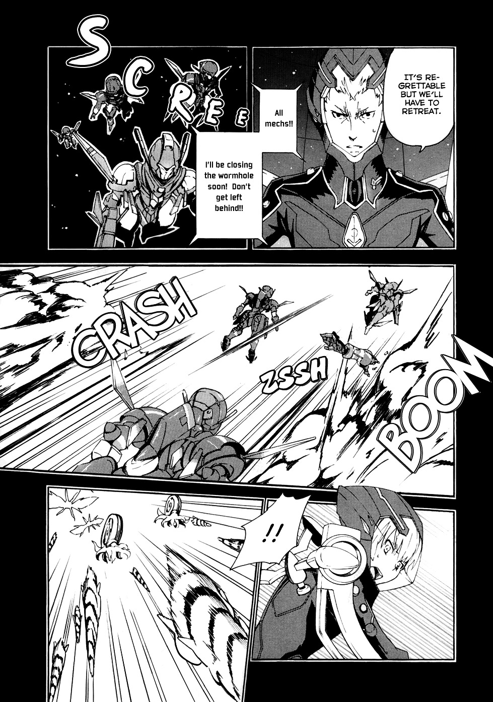 Suisei No Gargantia Chapter 1 #10