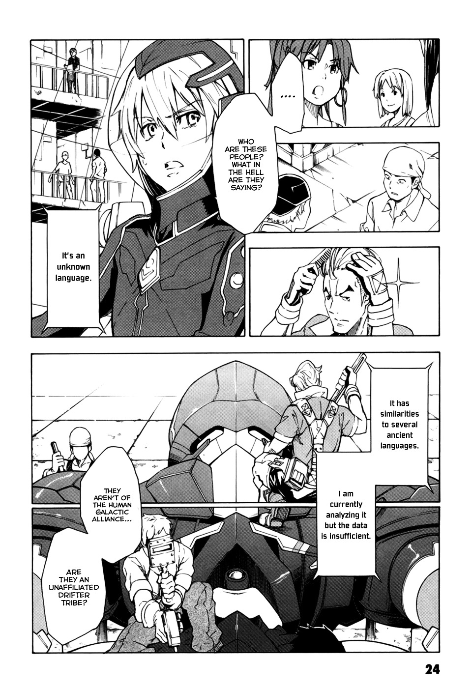 Suisei No Gargantia Chapter 1 #25