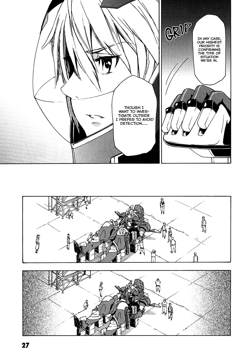 Suisei No Gargantia Chapter 1 #28