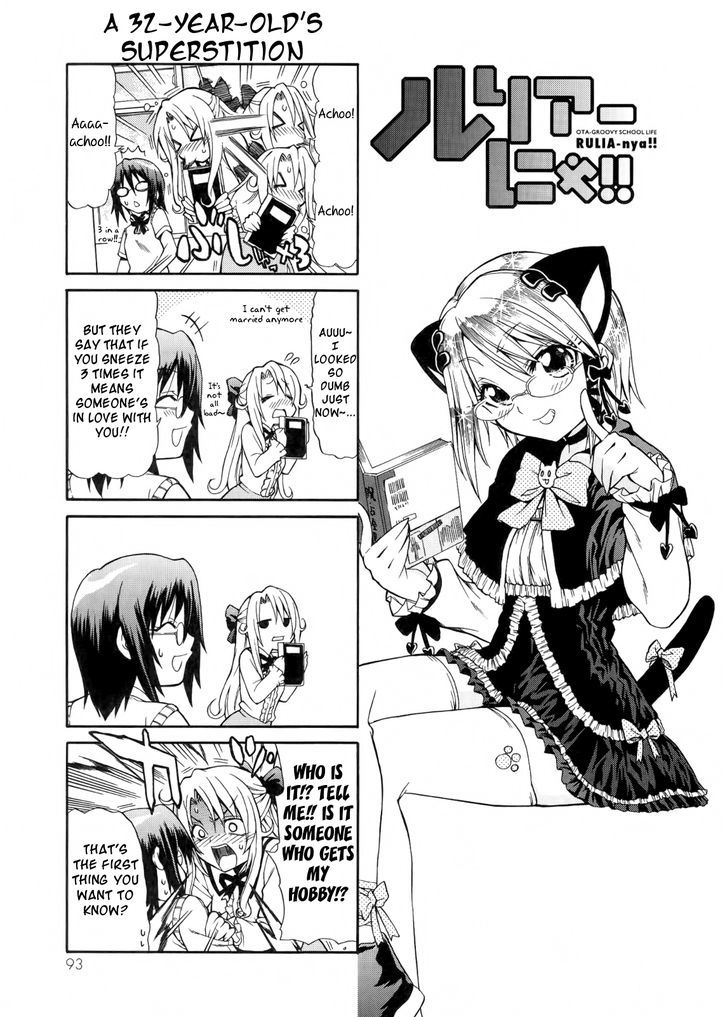 Rulia Nya!! Chapter 10 #5