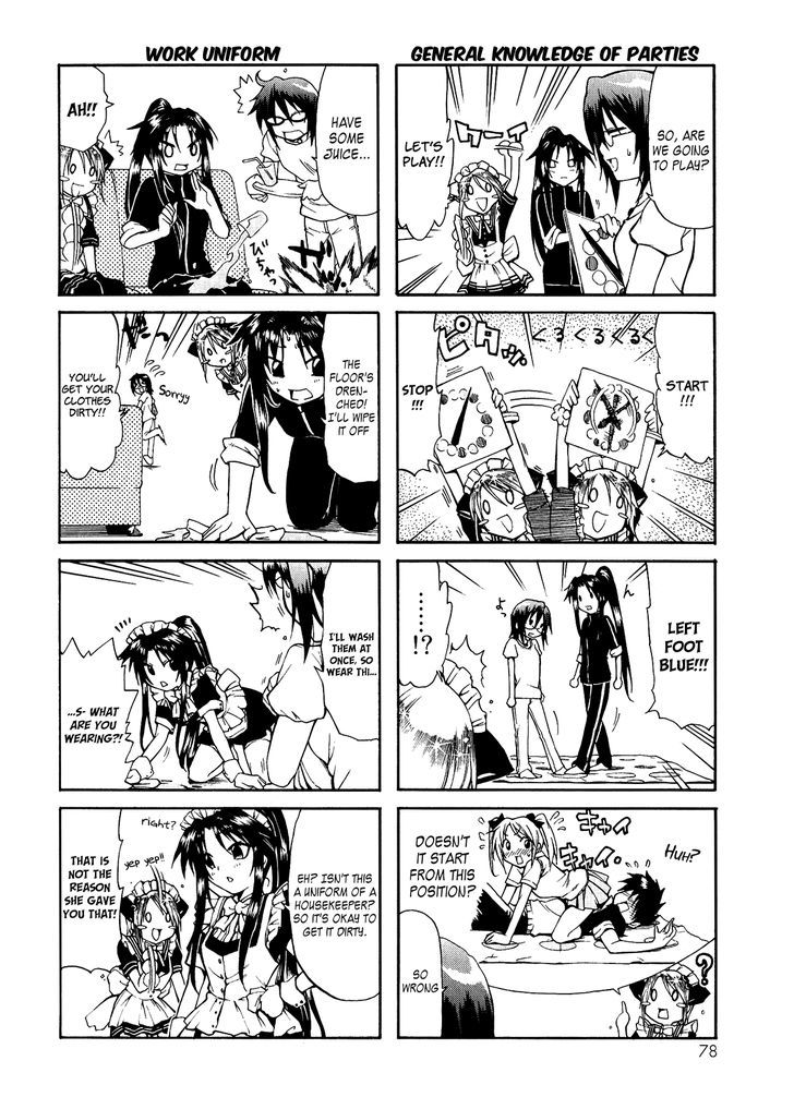 Rulia Nya!! Chapter 8 #6