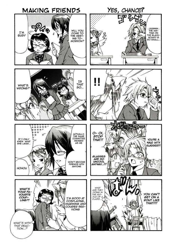 Rulia Nya!! Chapter 1 #11