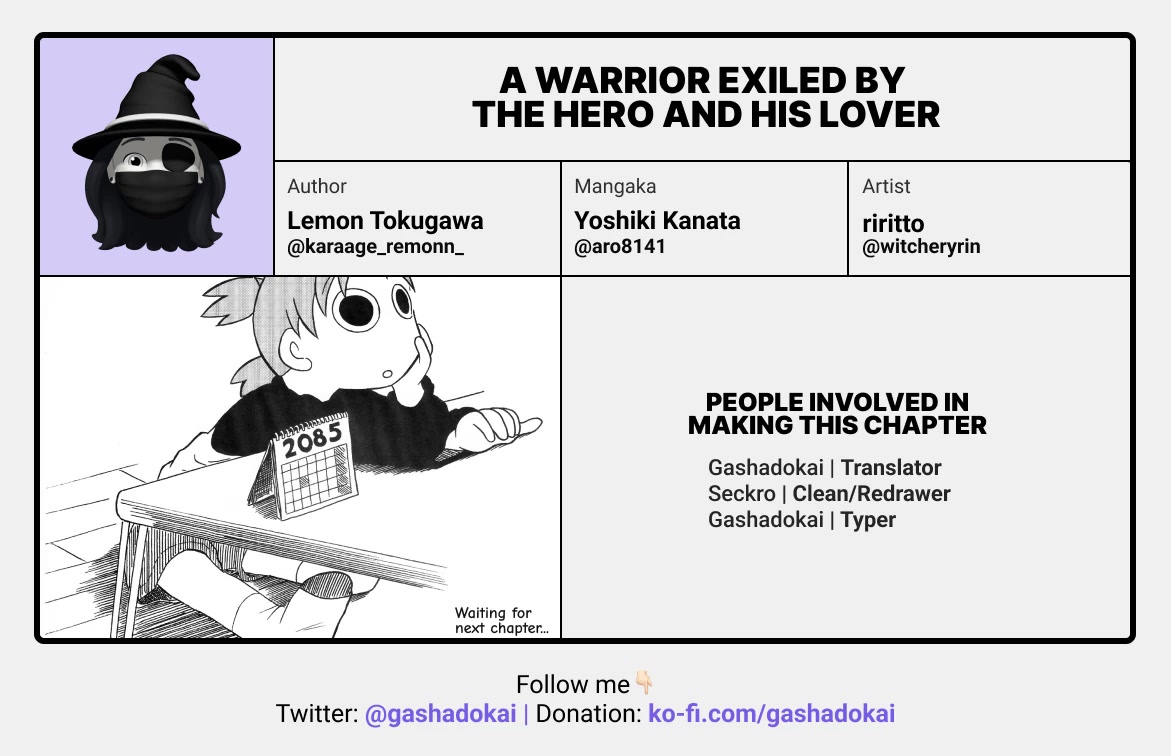A Warrior Exiled By The Hero And His Lover Chapter 17 #28