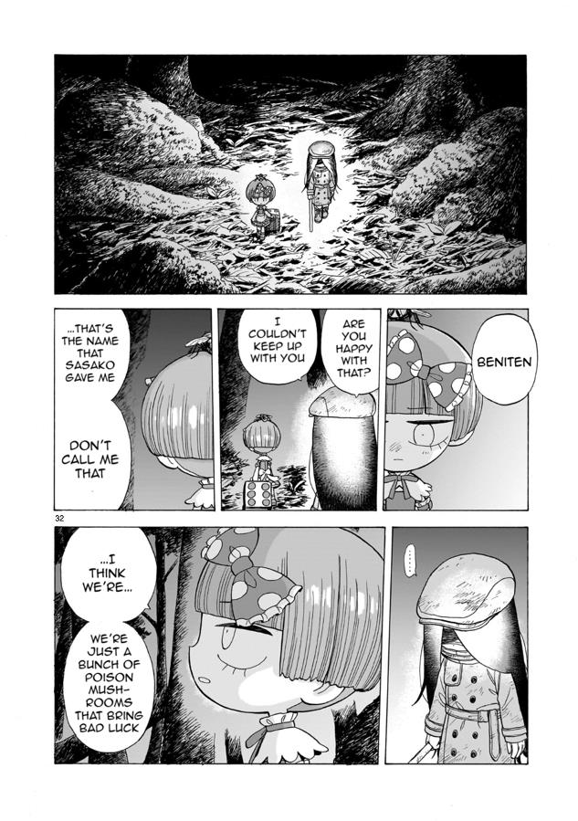 Doku Doku Mori Mori Chapter 5 #32