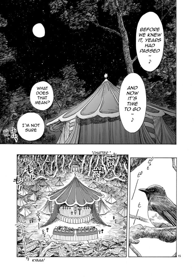 Doku Doku Mori Mori Chapter 4 #16