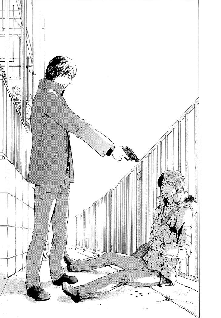 Kimi No Knife Chapter 70.2 #13